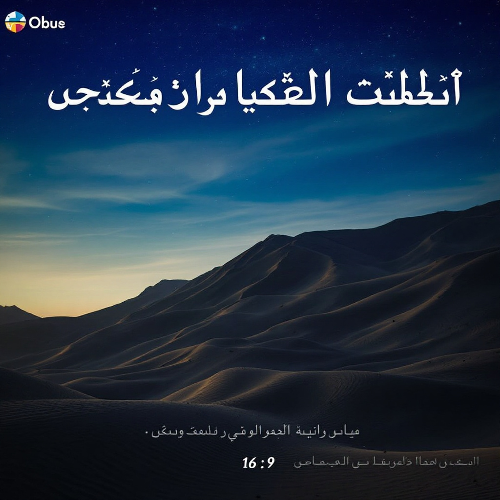 رابط کاربری پلتفرم معاملاتی متاتریدر